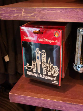 My family is a nightmare window sticker