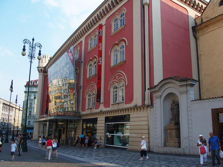 Palladuim shopping center