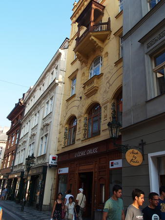 Building with facade #2