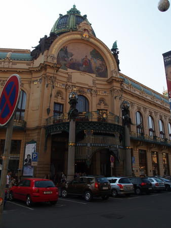 Building with mural #2