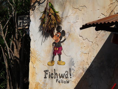 Old style Mickey