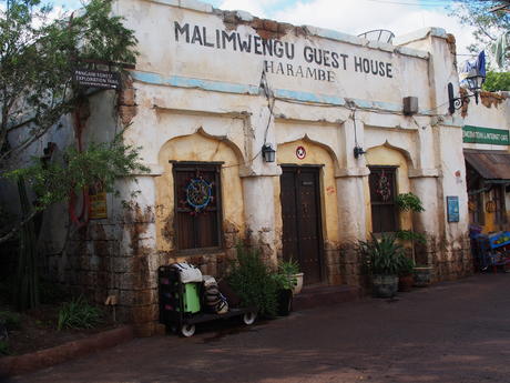 Harambe Market #3