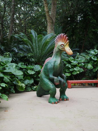 Dinosaur