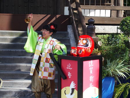 The Monkey King #3