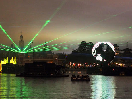 IllumiNations: Reflections of Earth #7