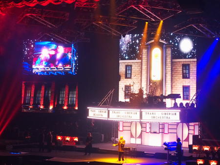 Trans-Siberian Orchestra #7