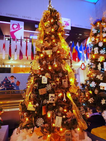 French Christmas tree