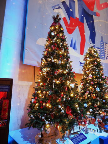 Austria Christmas tree