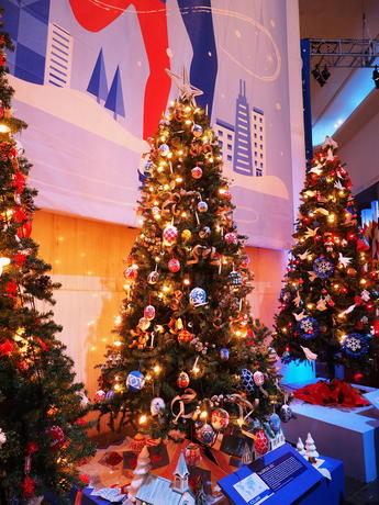 Iceland Christmas tree