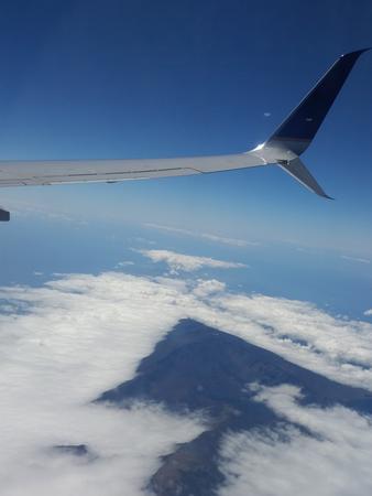 Maui from the air #4