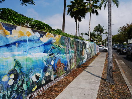 Mural