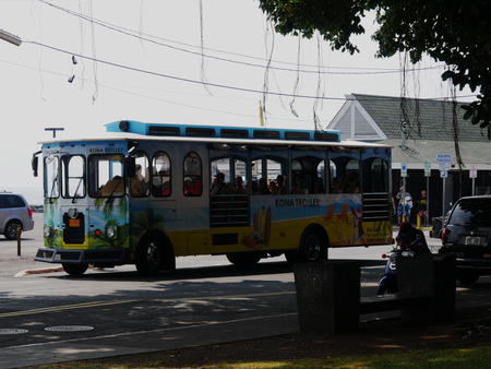 Kona trolley