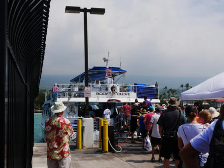 Body Glove whale watching boat