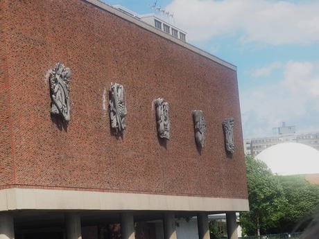 Museum of Science sculptures