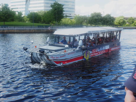 Duck boat