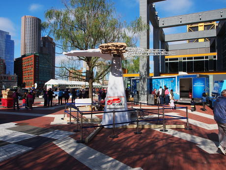 Artisan's Asylum dragonfly