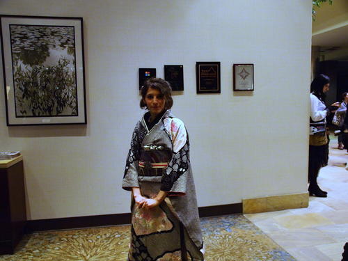 Kimono