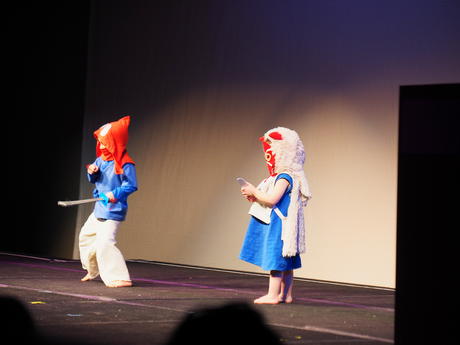 Young fan division masquerade #2