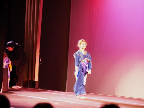 Young fan division masquerade #13