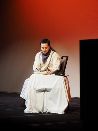 Arisia Masquerade #10