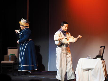 Arisia Masquerade #11