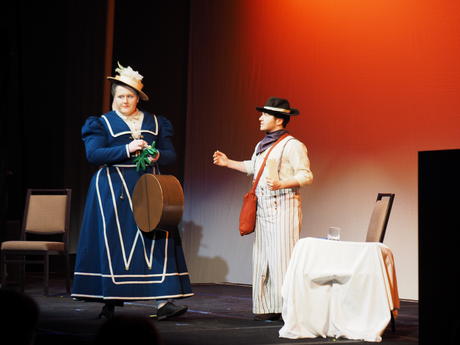 Arisia Masquerade #12