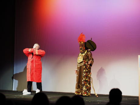 Wake Up, Good Morning! #5