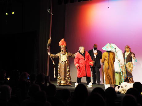 Wake Up, Good Morning! #7