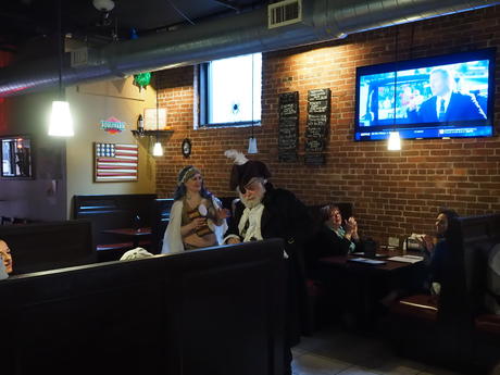 King Serpent Variety Troupe #23