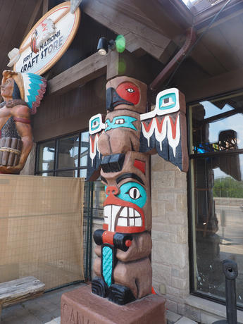 Souvenir City gift shop #3