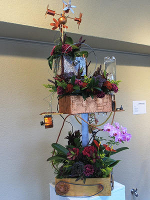 Garden of a Future/Past