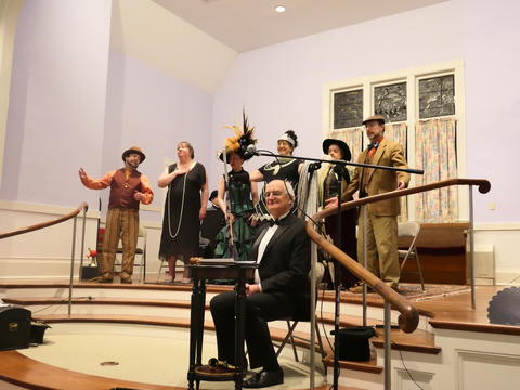 The Old Howard Troupe #5