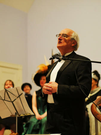 The Old Howard Troupe #45