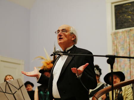 The Old Howard Troupe #46