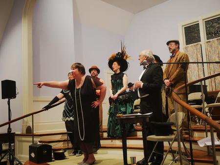 The Old Howard Troupe #87