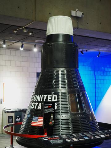 Mercury capsule