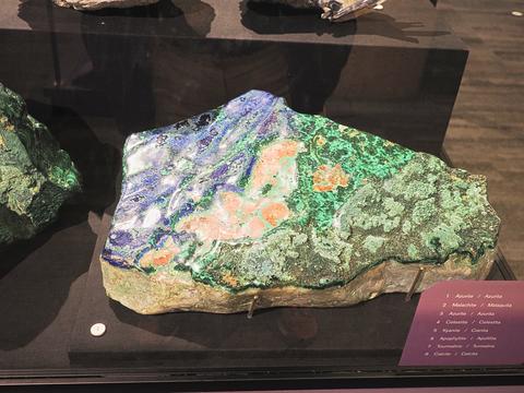 Azurite