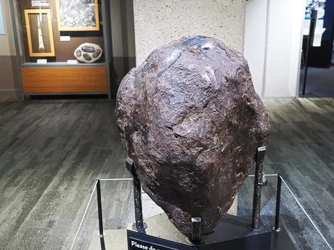 Meteorite
