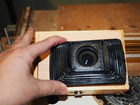 Adjusting the bellows