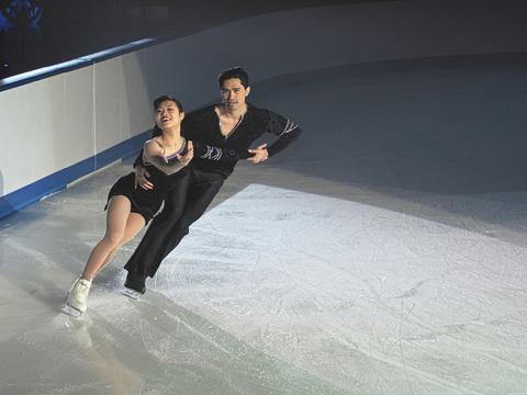 Emily Chan and Spencer Howe #2