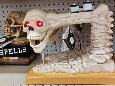 JoAnn's haunted sewing machine
