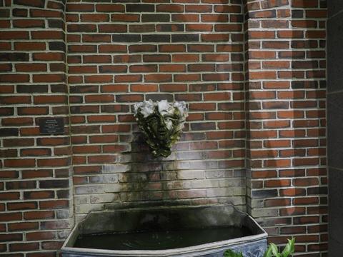 Fountain at the New England Botanic Garden