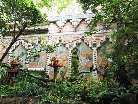 Maharajah Jungle Trek