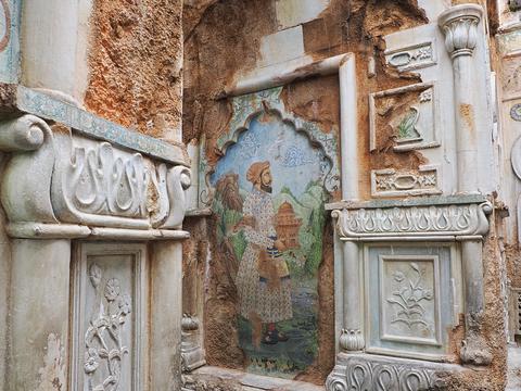 Maharajah Jungle Trek #4