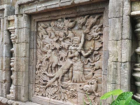 Maharajah Jungle Trek #9