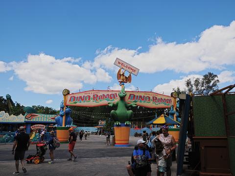DinoRama