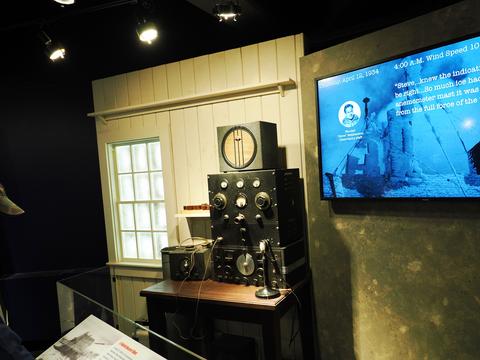 Scientific instruments on Mount Washington #2