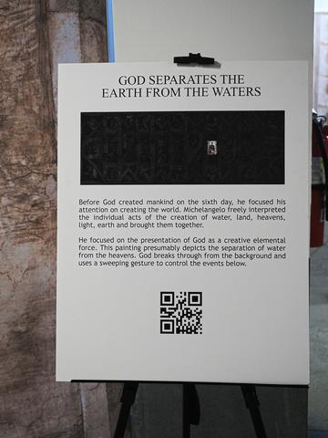 God separates the earth from the waters