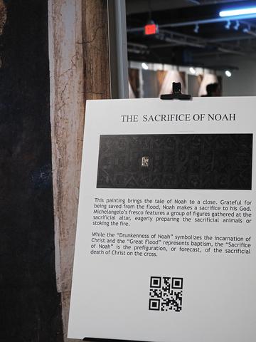 The sacrifice of Noah