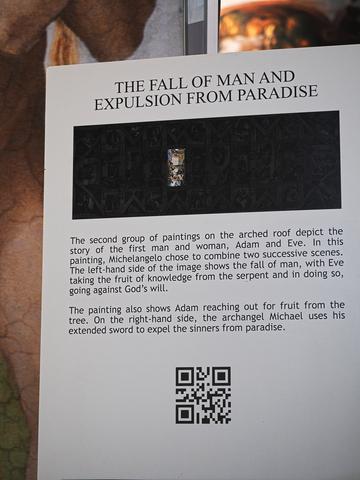 The fall of man and expulsion from Paradise